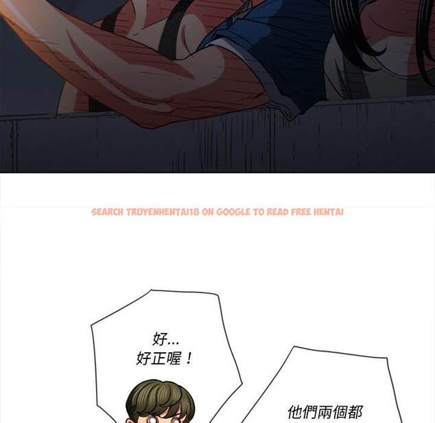 查看漫画惡女勾勾纏/難纏小惡女 - 第79話 - tymanga.com中的1438294图片