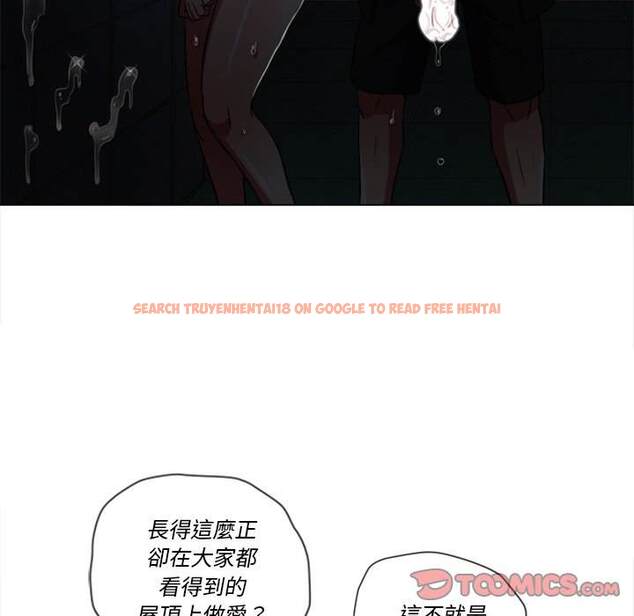 查看漫画惡女勾勾纏/難纏小惡女 - 第79話 - tymanga.com中的1438296图片