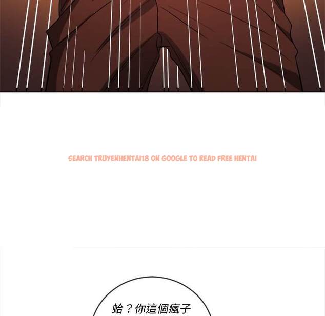 查看漫画惡女勾勾纏/難纏小惡女 - 第79話 - tymanga.com中的1438300图片