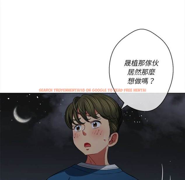 查看漫画惡女勾勾纏/難纏小惡女 - 第79話 - tymanga.com中的1438306图片