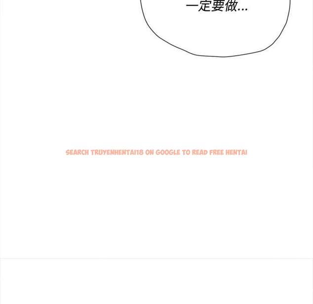 查看漫画惡女勾勾纏/難纏小惡女 - 第79話 - tymanga.com中的1438312图片