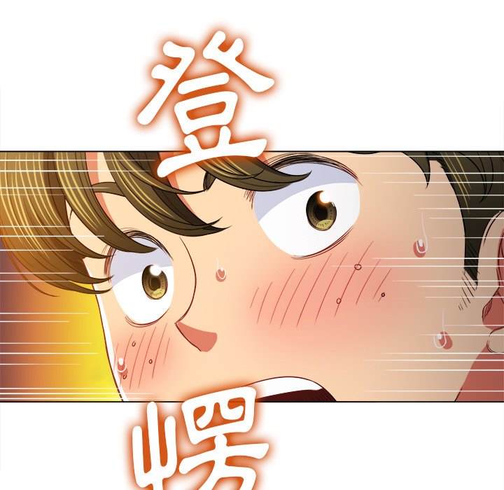 查看漫画惡女勾勾纏/難纏小惡女 - 第79話 - tymanga.com中的1438315图片