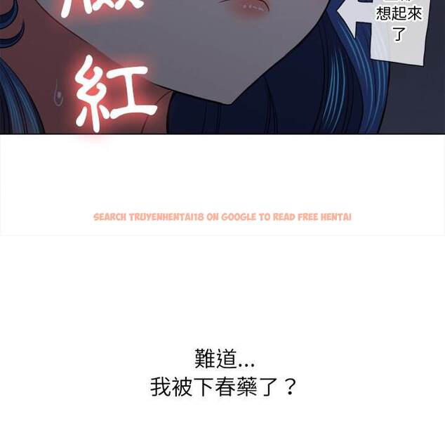 查看漫画惡女勾勾纏/難纏小惡女 - 第79話 - tymanga.com中的1438325图片
