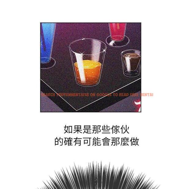 查看漫画惡女勾勾纏/難纏小惡女 - 第79話 - tymanga.com中的1438326图片