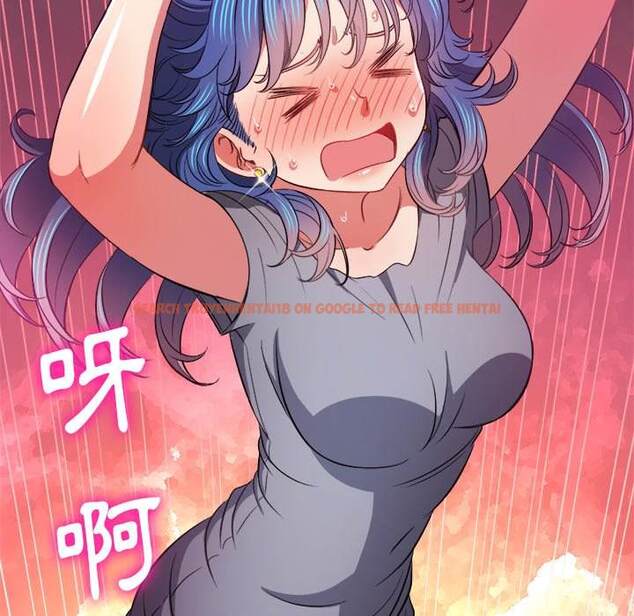查看漫画惡女勾勾纏/難纏小惡女 - 第79話 - tymanga.com中的1438328图片