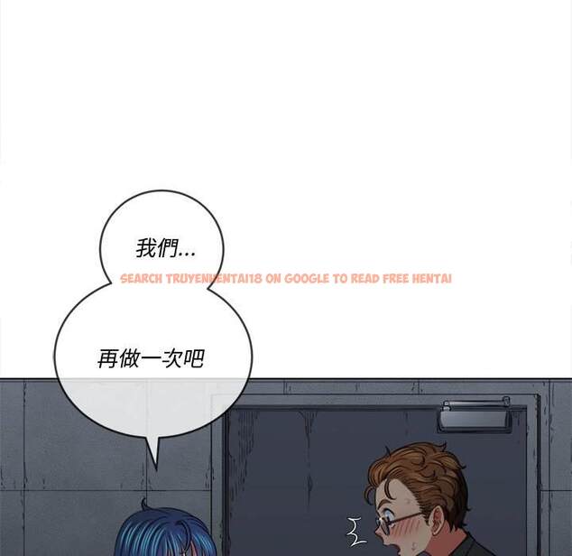 查看漫画惡女勾勾纏/難纏小惡女 - 第79話 - tymanga.com中的1438336图片
