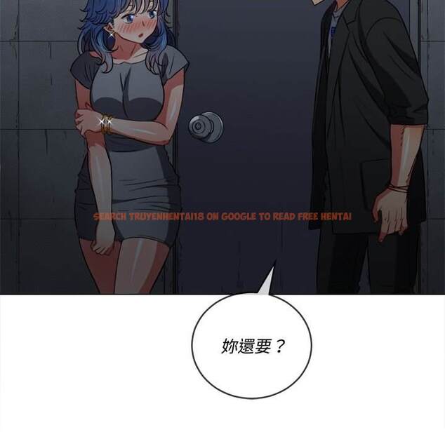 查看漫画惡女勾勾纏/難纏小惡女 - 第79話 - tymanga.com中的1438337图片