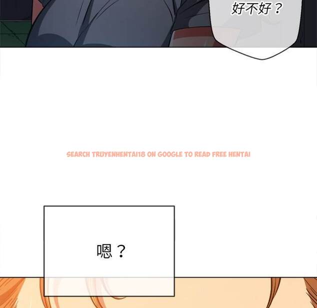 查看漫画惡女勾勾纏/難纏小惡女 - 第79話 - tymanga.com中的1438340图片