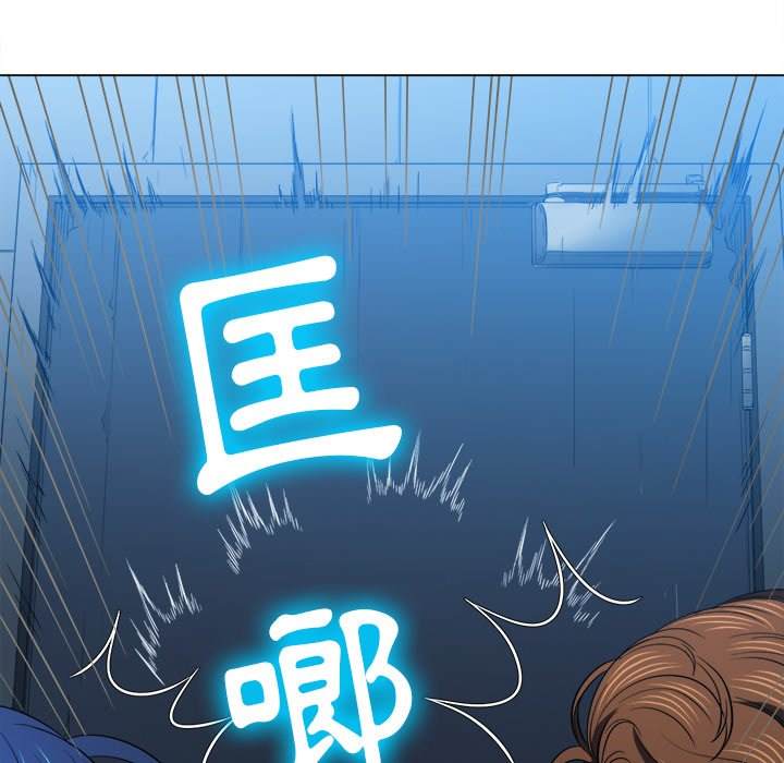 查看漫画惡女勾勾纏/難纏小惡女 - 第79話 - tymanga.com中的1438351图片
