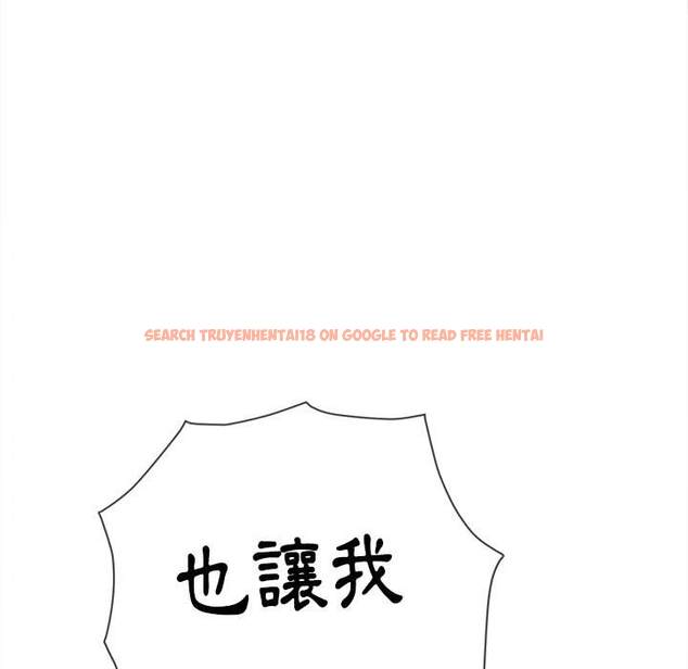 查看漫画惡女勾勾纏/難纏小惡女 - 第79話 - tymanga.com中的1438353图片