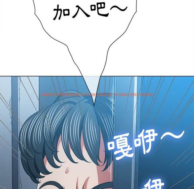 查看漫画惡女勾勾纏/難纏小惡女 - 第79話 - tymanga.com中的1438354图片
