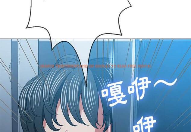 查看漫画惡女勾勾纏/難纏小惡女 - 第80話 - tymanga.com中的1438361图片