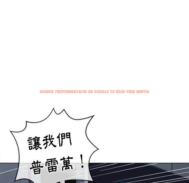 查看漫画惡女勾勾纏/難纏小惡女 - 第80話 - tymanga.com中的1438366图片