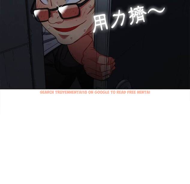 查看漫画惡女勾勾纏/難纏小惡女 - 第80話 - tymanga.com中的1438372图片