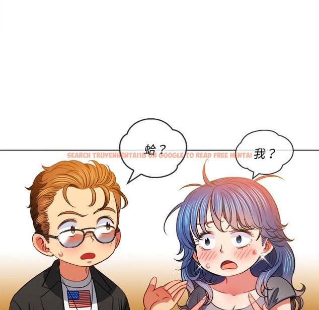 查看漫画惡女勾勾纏/難纏小惡女 - 第80話 - tymanga.com中的1438375图片