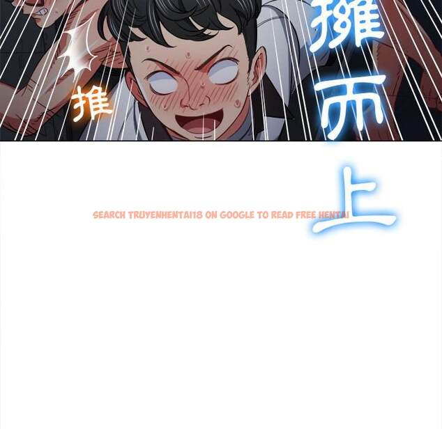 查看漫画惡女勾勾纏/難纏小惡女 - 第80話 - tymanga.com中的1438380图片