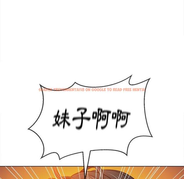 查看漫画惡女勾勾纏/難纏小惡女 - 第80話 - tymanga.com中的1438382图片