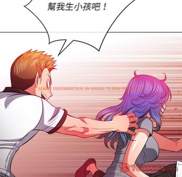查看漫画惡女勾勾纏/難纏小惡女 - 第80話 - tymanga.com中的1438387图片