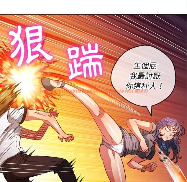 查看漫画惡女勾勾纏/難纏小惡女 - 第80話 - tymanga.com中的1438389图片