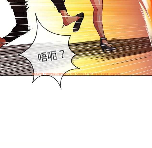 查看漫画惡女勾勾纏/難纏小惡女 - 第80話 - tymanga.com中的1438390图片