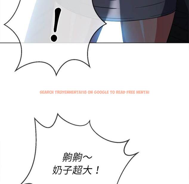 查看漫画惡女勾勾纏/難纏小惡女 - 第80話 - tymanga.com中的1438393图片