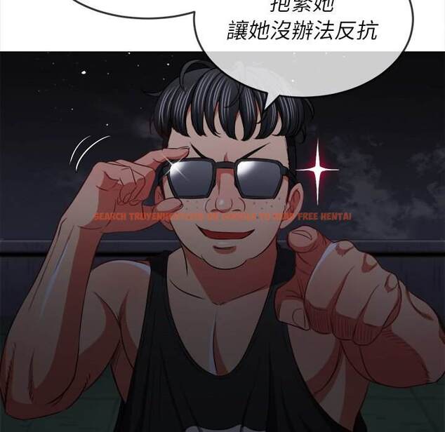 查看漫画惡女勾勾纏/難纏小惡女 - 第80話 - tymanga.com中的1438397图片