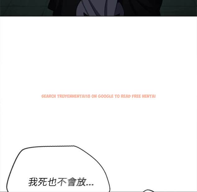 查看漫画惡女勾勾纏/難纏小惡女 - 第80話 - tymanga.com中的1438398图片
