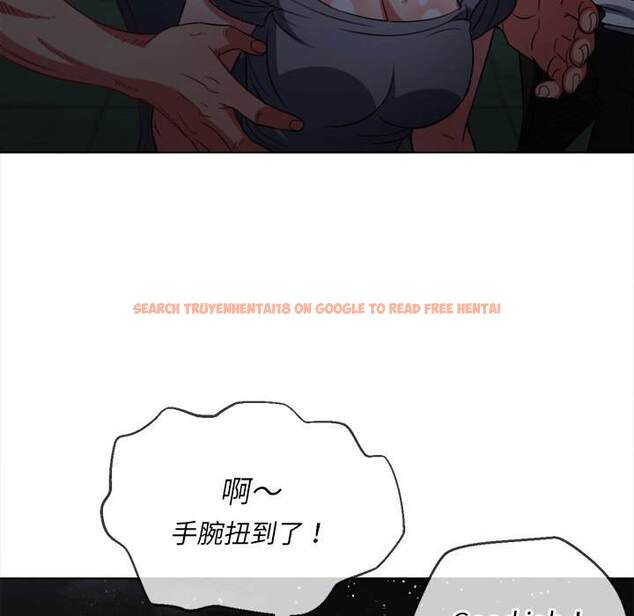 查看漫画惡女勾勾纏/難纏小惡女 - 第80話 - tymanga.com中的1438400图片