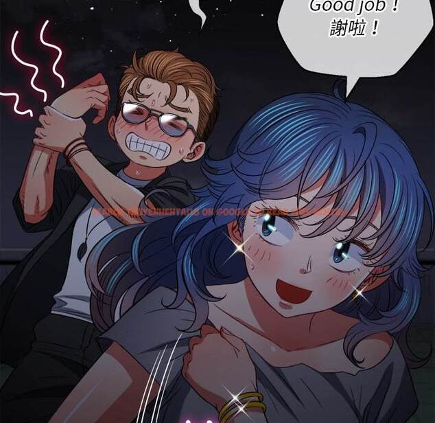 查看漫画惡女勾勾纏/難纏小惡女 - 第80話 - tymanga.com中的1438401图片
