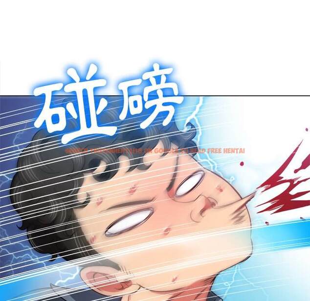 查看漫画惡女勾勾纏/難纏小惡女 - 第80話 - tymanga.com中的1438403图片