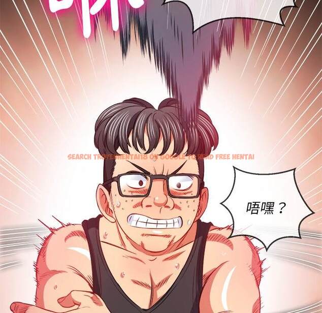 查看漫画惡女勾勾纏/難纏小惡女 - 第80話 - tymanga.com中的1438409图片
