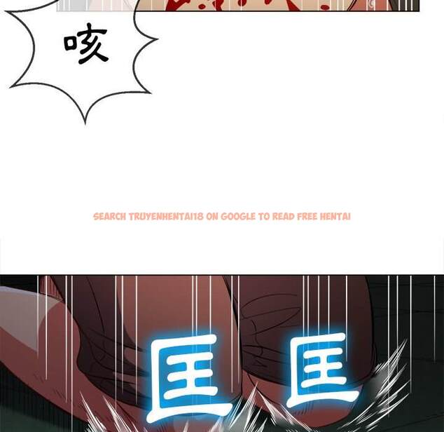 查看漫画惡女勾勾纏/難纏小惡女 - 第80話 - tymanga.com中的1438412图片
