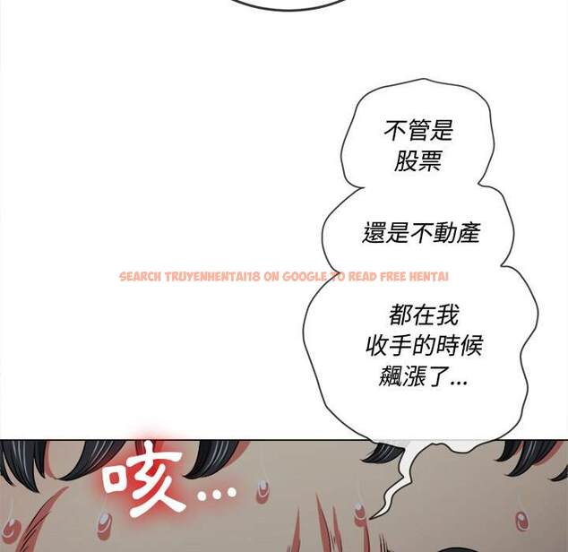 查看漫画惡女勾勾纏/難纏小惡女 - 第80話 - tymanga.com中的1438428图片