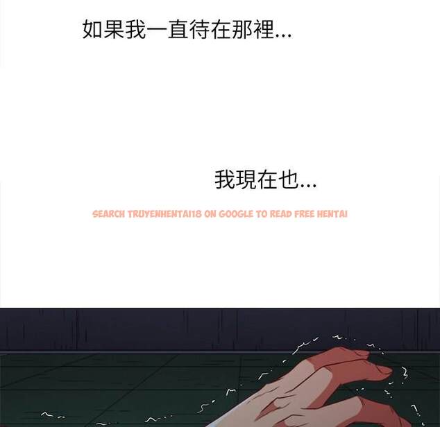 查看漫画惡女勾勾纏/難纏小惡女 - 第80話 - tymanga.com中的1438430图片
