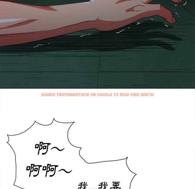 查看漫画惡女勾勾纏/難纏小惡女 - 第80話 - tymanga.com中的1438431图片