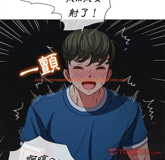 查看漫画惡女勾勾纏/難纏小惡女 - 第80話 - tymanga.com中的1438432图片
