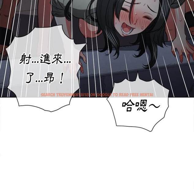 查看漫画惡女勾勾纏/難纏小惡女 - 第80話 - tymanga.com中的1438434图片