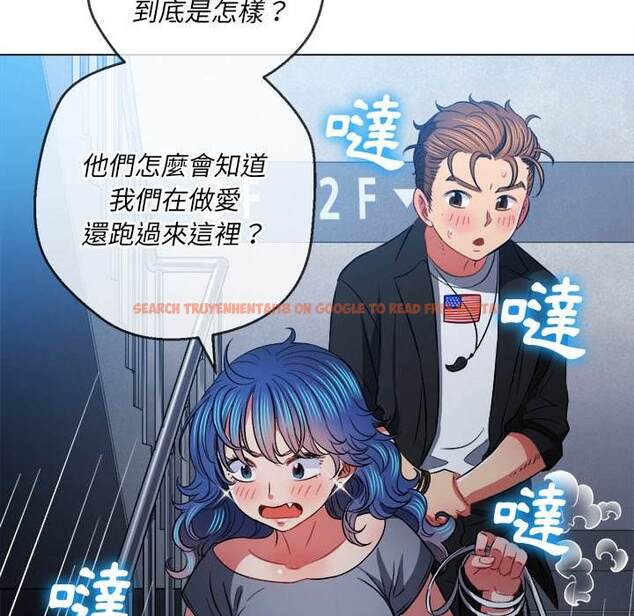 查看漫画惡女勾勾纏/難纏小惡女 - 第80話 - tymanga.com中的1438438图片