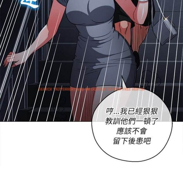 查看漫画惡女勾勾纏/難纏小惡女 - 第80話 - tymanga.com中的1438439图片