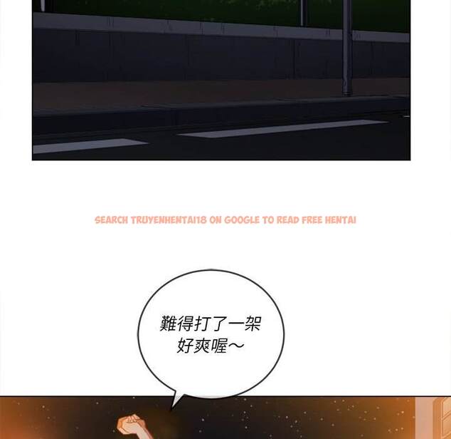查看漫画惡女勾勾纏/難纏小惡女 - 第80話 - tymanga.com中的1438442图片