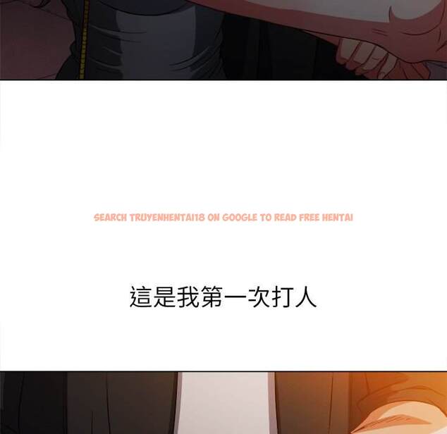 查看漫画惡女勾勾纏/難纏小惡女 - 第80話 - tymanga.com中的1438446图片