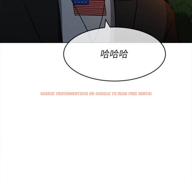 查看漫画惡女勾勾纏/難纏小惡女 - 第80話 - tymanga.com中的1438458图片
