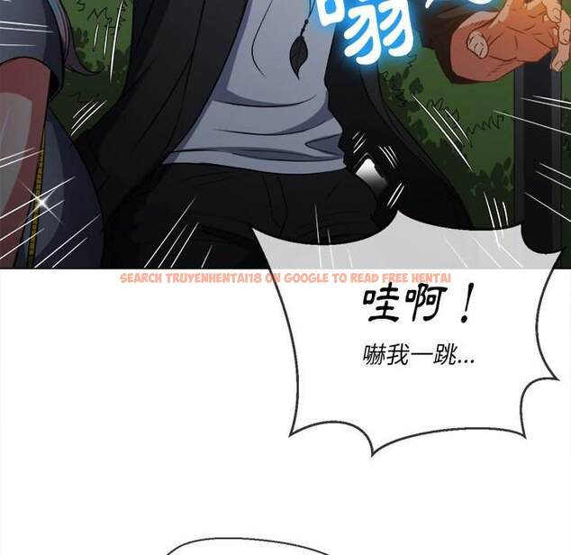 查看漫画惡女勾勾纏/難纏小惡女 - 第80話 - tymanga.com中的1438463图片