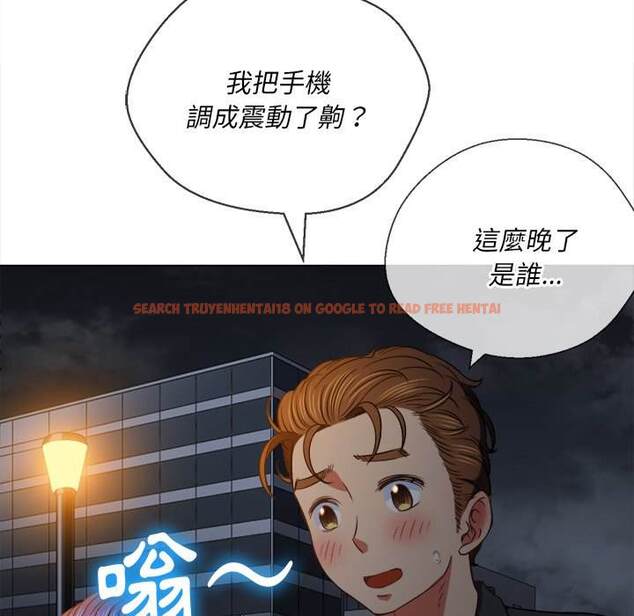 查看漫画惡女勾勾纏/難纏小惡女 - 第80話 - tymanga.com中的1438464图片