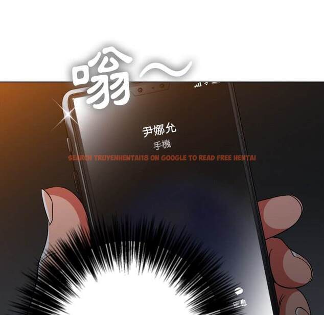 查看漫画惡女勾勾纏/難纏小惡女 - 第80話 - tymanga.com中的1438466图片