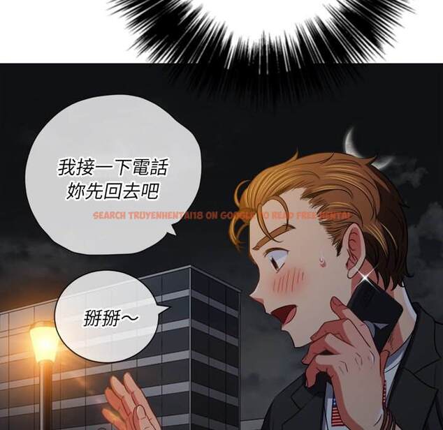 查看漫画惡女勾勾纏/難纏小惡女 - 第80話 - tymanga.com中的1438469图片