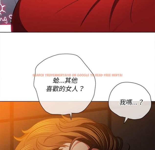 查看漫画惡女勾勾纏/難纏小惡女 - 第80話 - tymanga.com中的1438480图片