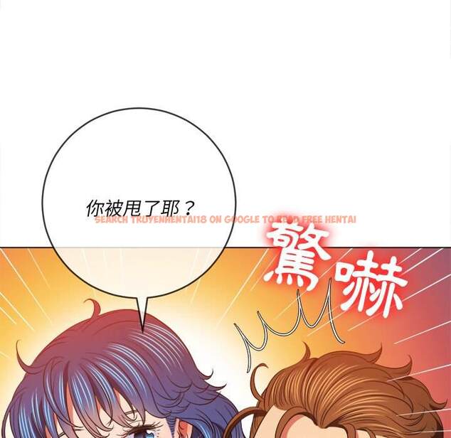 查看漫画惡女勾勾纏/難纏小惡女 - 第80話 - tymanga.com中的1438488图片
