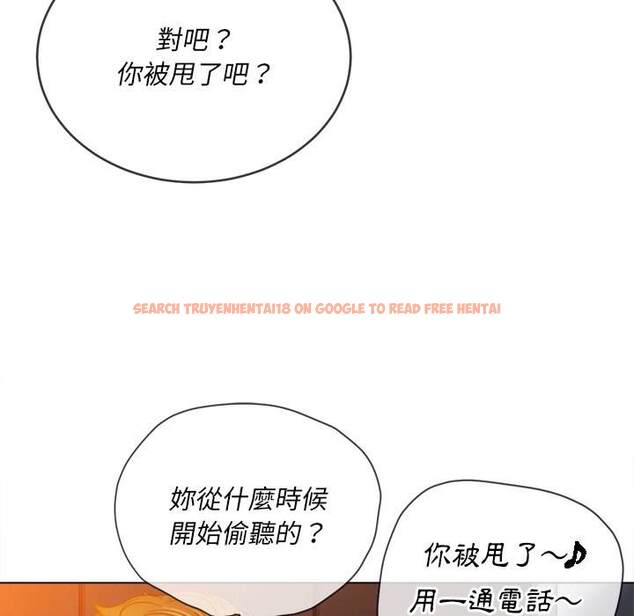 查看漫画惡女勾勾纏/難纏小惡女 - 第80話 - tymanga.com中的1438490图片