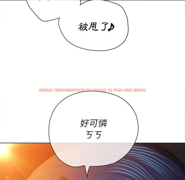 查看漫画惡女勾勾纏/難纏小惡女 - 第80話 - tymanga.com中的1438492图片
